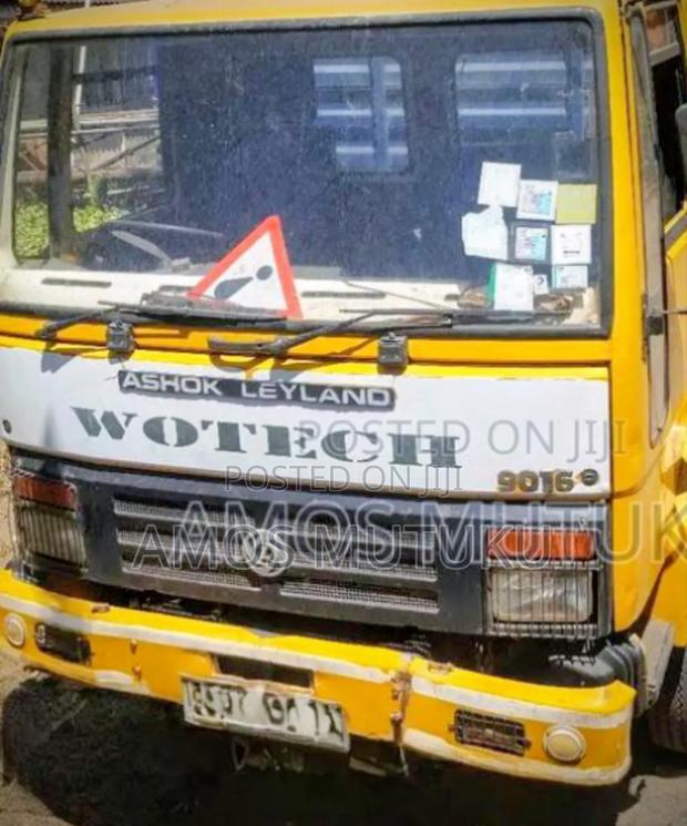 Support Truck - main view
