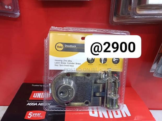 Double Key Yale Lock - main view