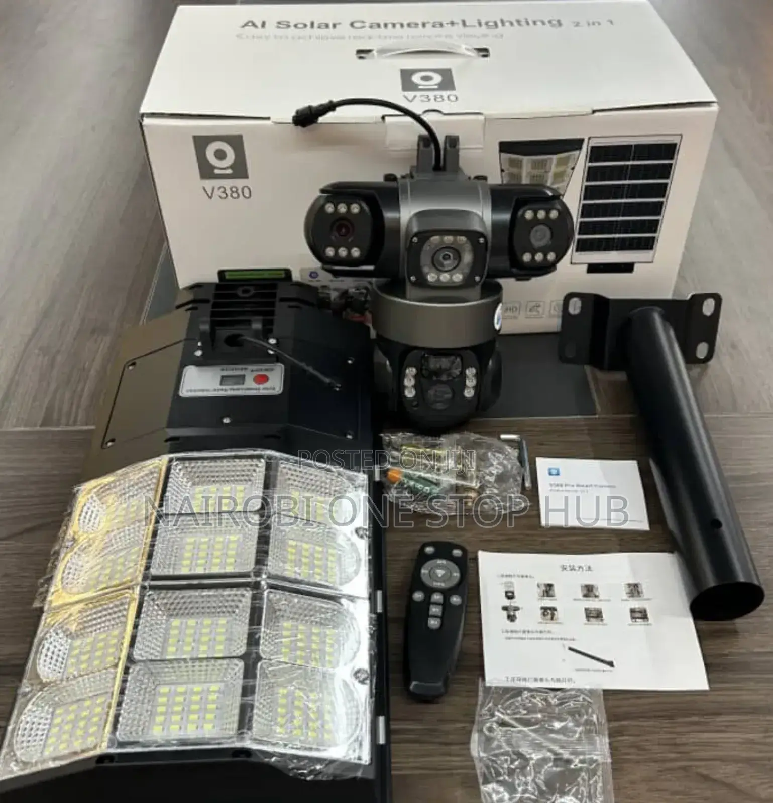 2 in 1 Solar Camera With Floodlight