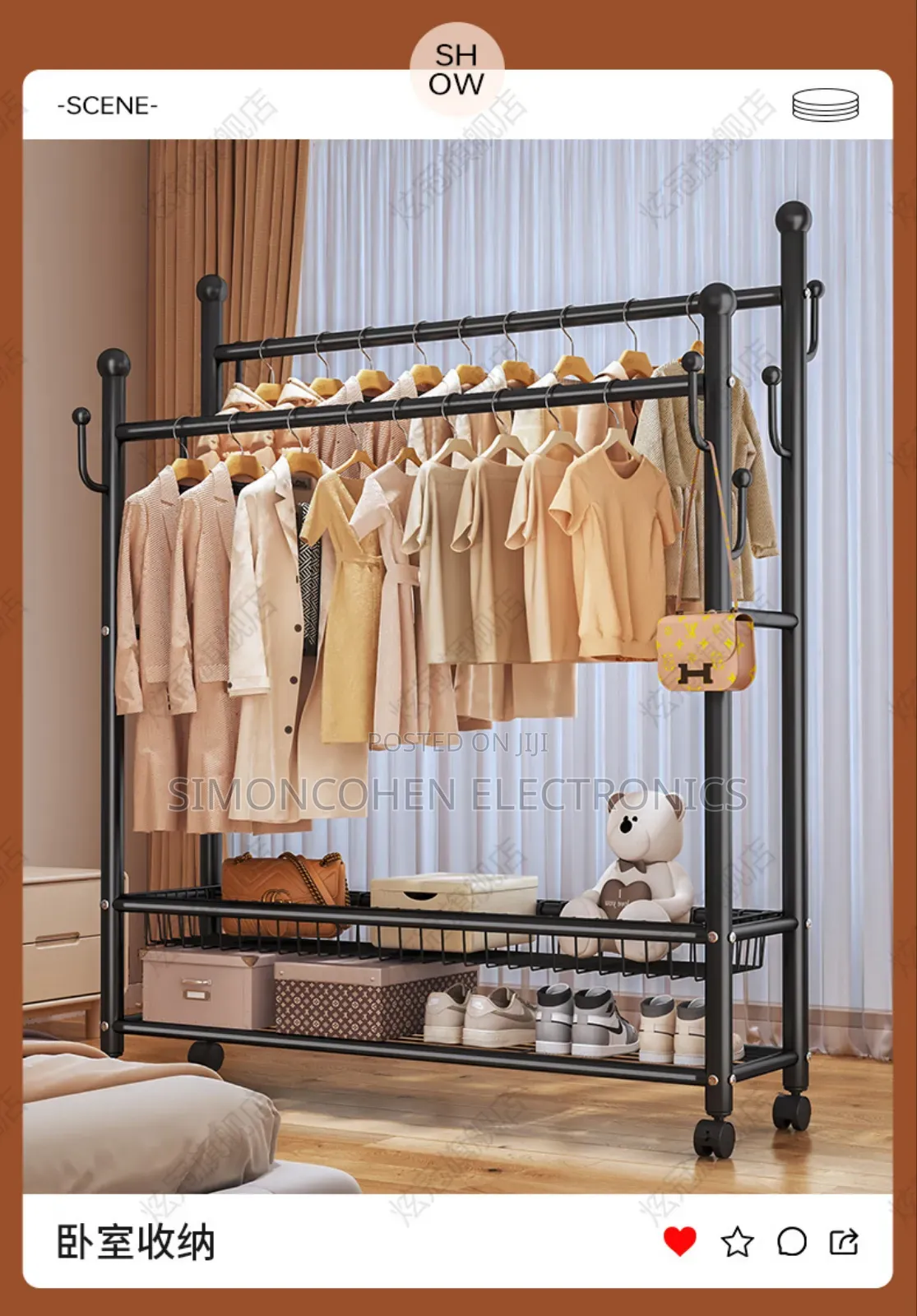 Double Rail Clothes Rack