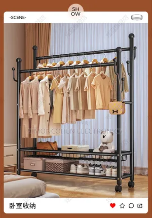 Double Rail Clothes Rack