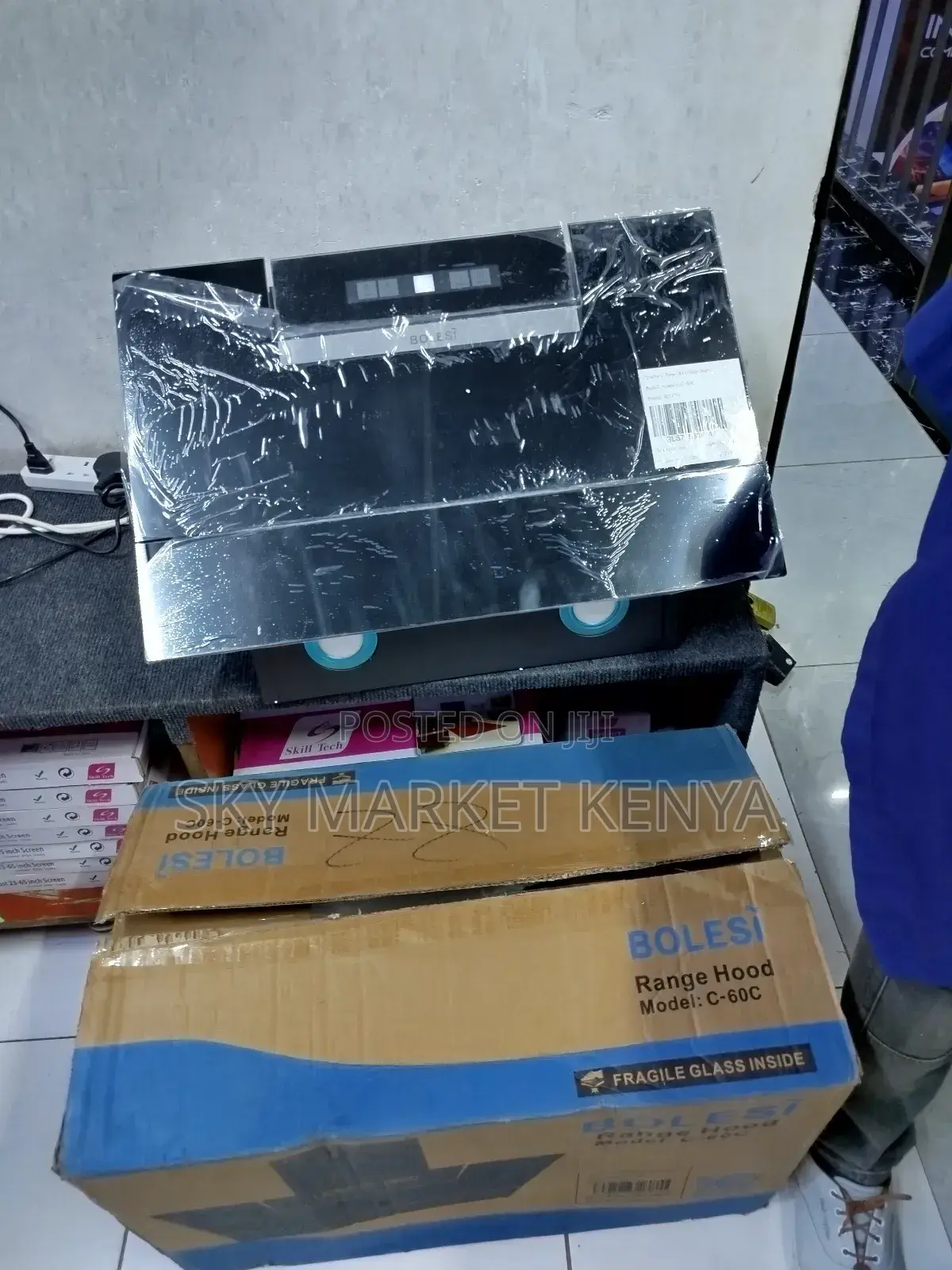 Bolesi 60cm Robotic Hood, Wave Control/ Touch Control