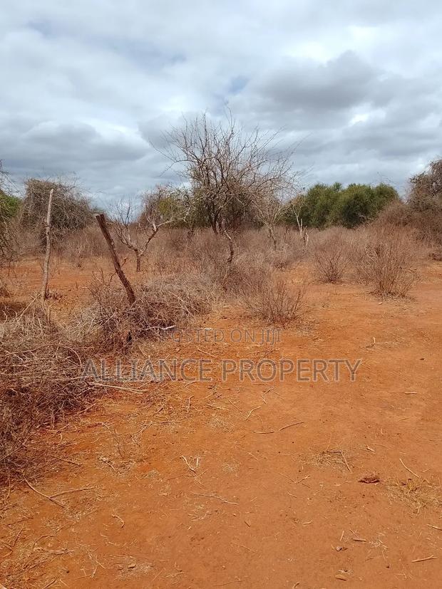 14 Acres on Sale /Acre