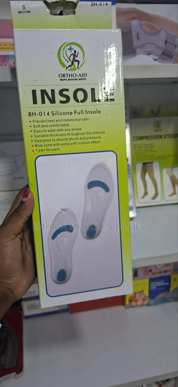 Pure Silicone Insole