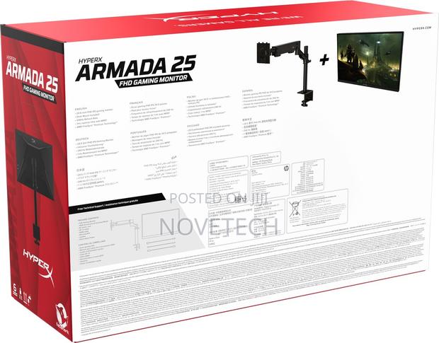 Hyperx Armada 25 FHD Gaming Monitor 24.5-Inch FHD Gaming Monitor - thumbnail 2
