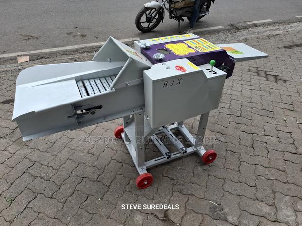 Chaff Cutter and Grain Grinder Combined Machine - main view