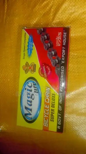 Magic Super Deluxe Chain for Incubator Turning Motor