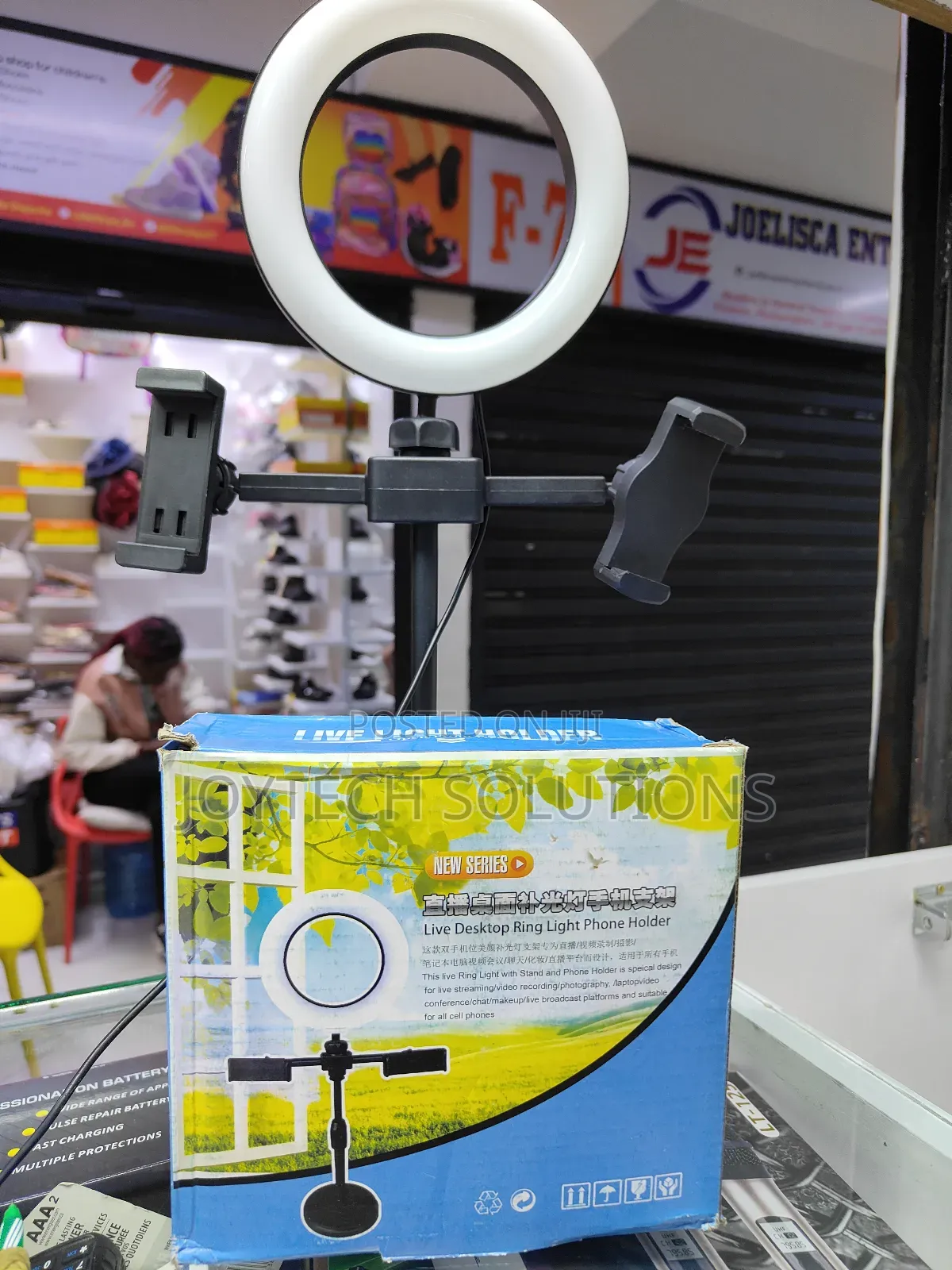 Live Laptop/Desktop Ring Light With Optional Dual Phone Holders
