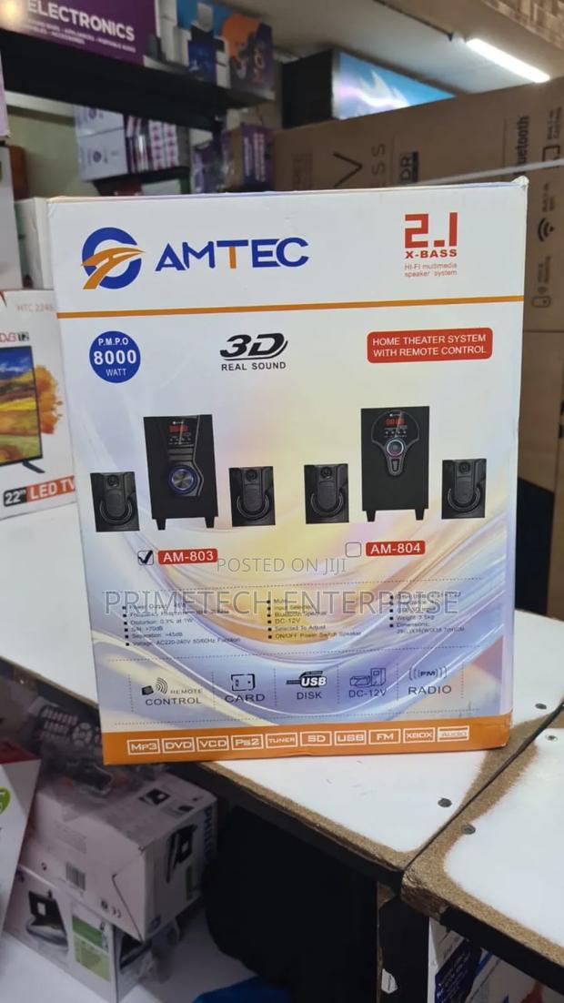 Amtec 801/802/805 Subwoofer - main view