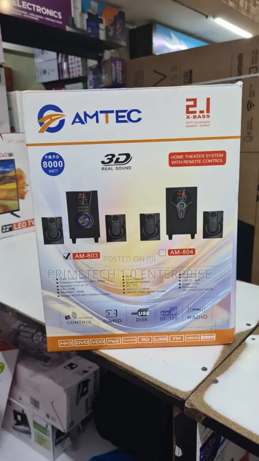 Amtec 801/802/805 Subwoofer