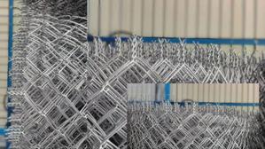 Excellent Condition 12.5g, 7ft Height Chain Link - thumbnail 2