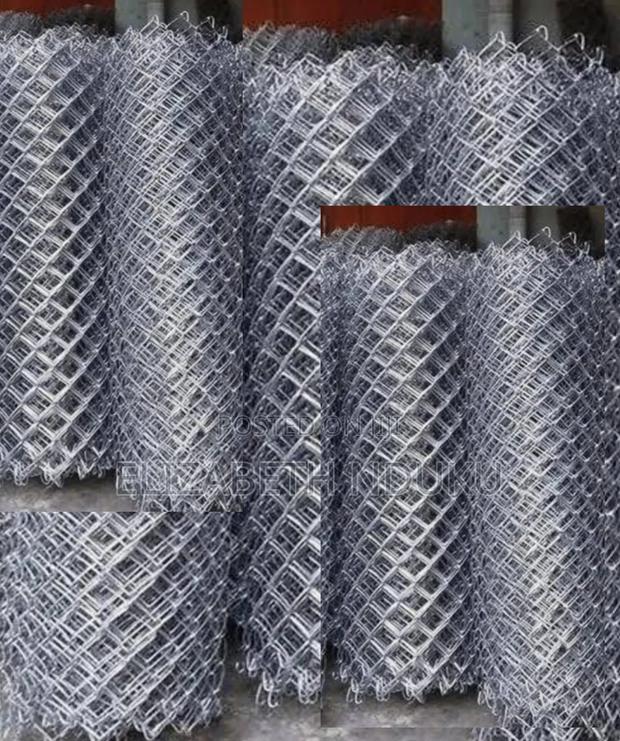Safe Reliable Chain Link - main view