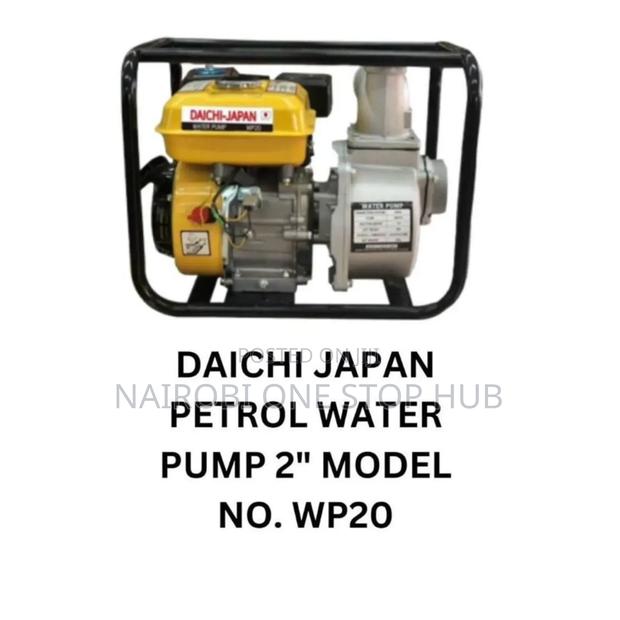 Daichi Petrol Water Pump 2 Inches√° 