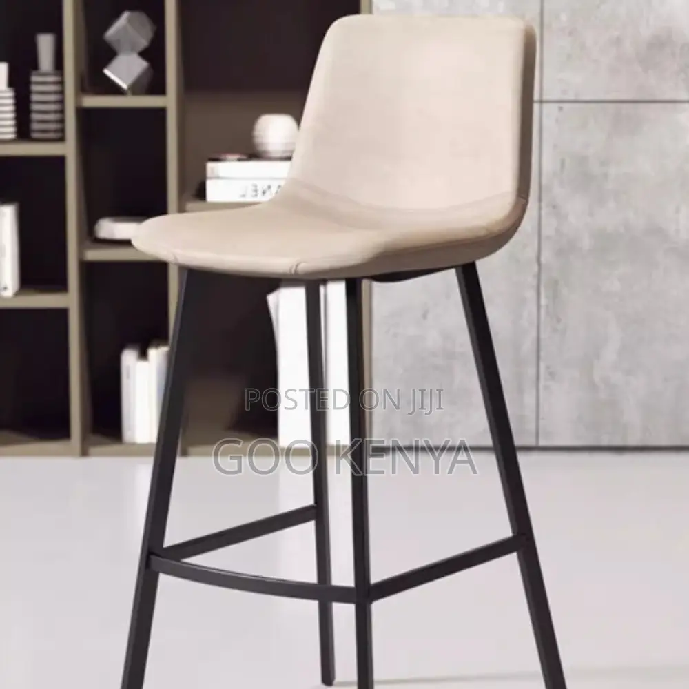 Bar Stool; Leather Seat With Metal Base Counter Stool