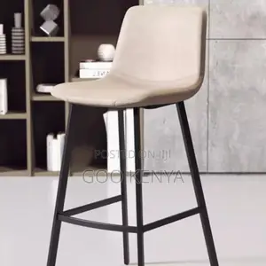 Bar Stool; Leather Seat With Metal Base Counter Stool