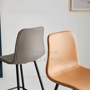 Bar Stool; Leather Seat With Metal Base Counter Stool