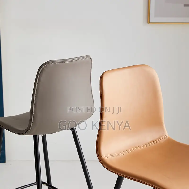 Bar Stool; Leather Seat With Metal Base Counter Stool