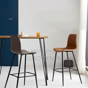 Bar Stool; Leather Seat With Metal Base Counter Stool