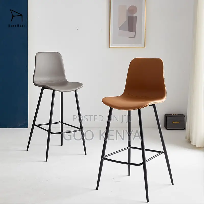 Bar Stool; Leather Seat With Metal Base Counter Stool