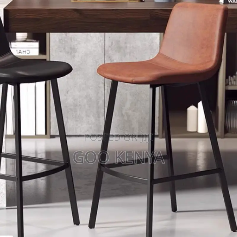 Bar Stool; Leather Seat With Metal Base Counter Stool