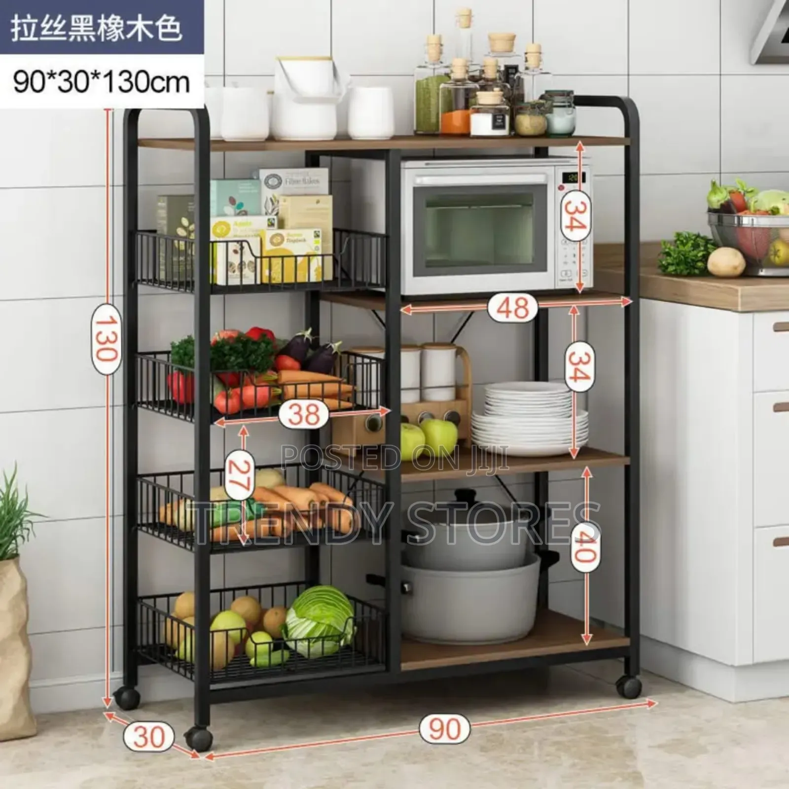 Kitchen Racks