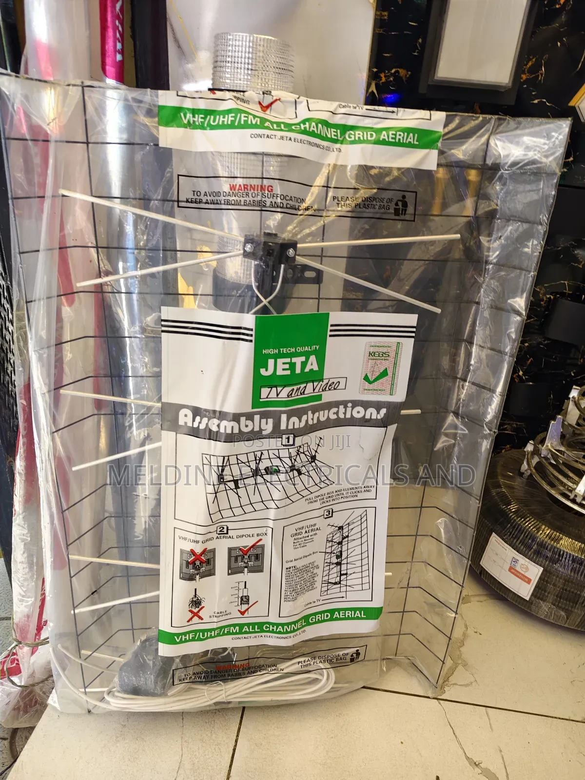 Jetta Digital Aerial