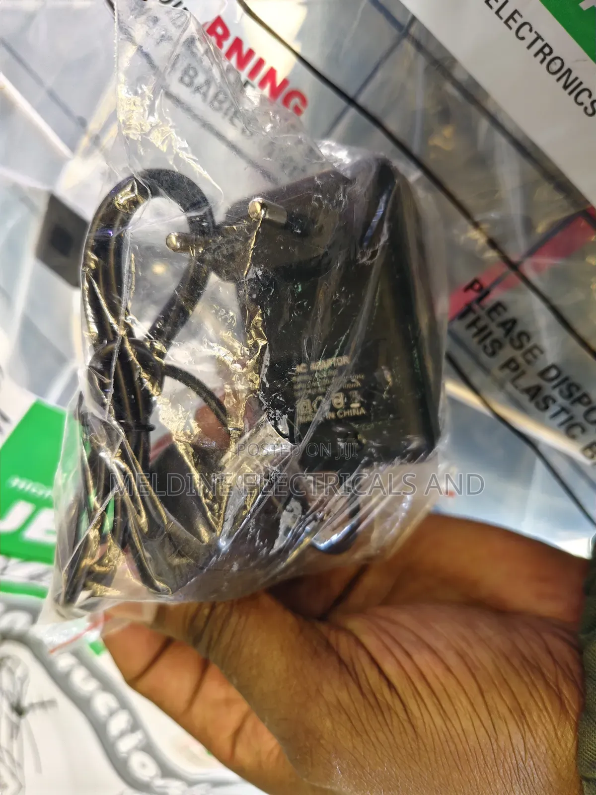 Jetta Digital Aerial