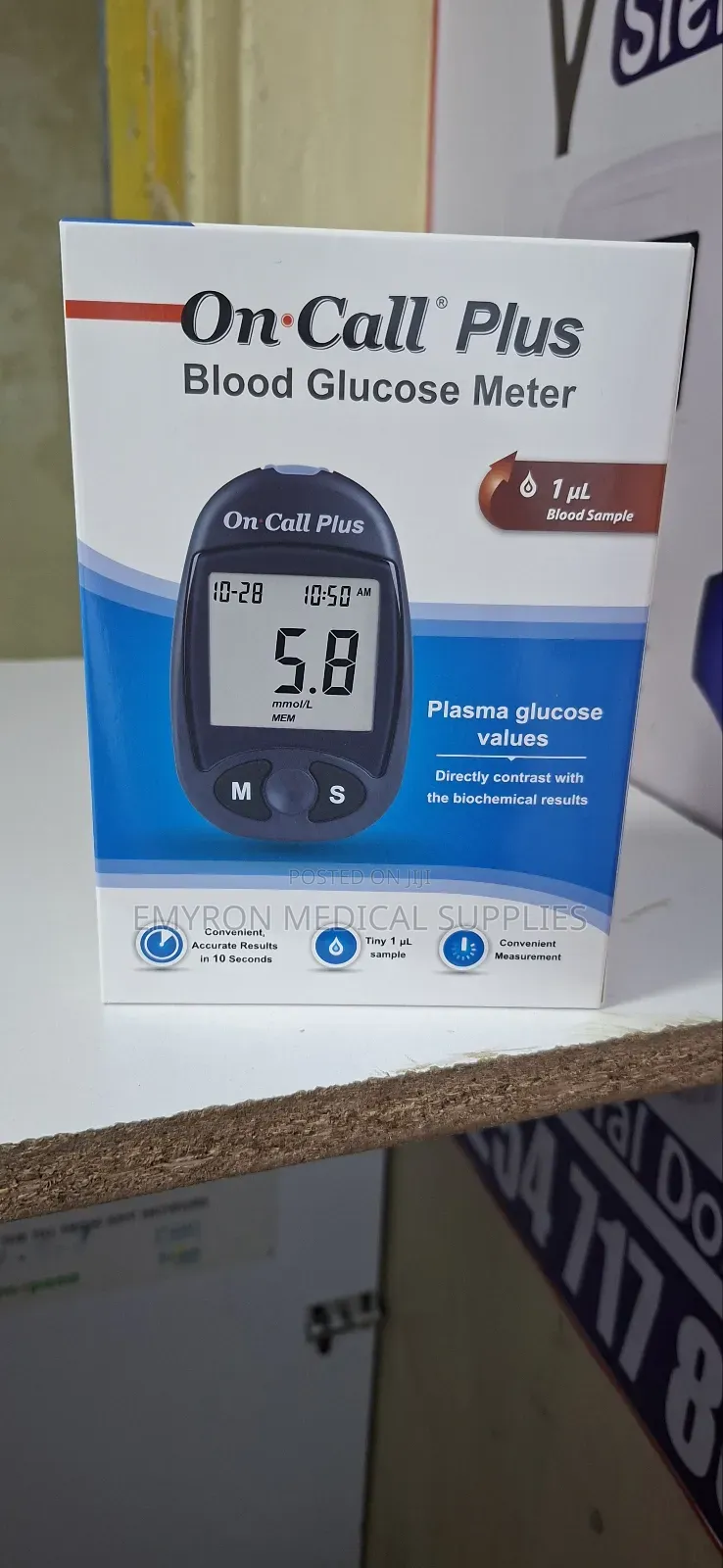 On Call Glucometer Machine