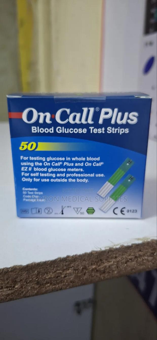 On Call Strips - main view