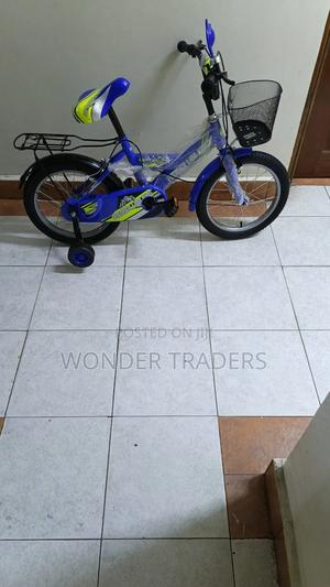 Kids Bicycle/ Lion King Size 16 - thumbnail 2