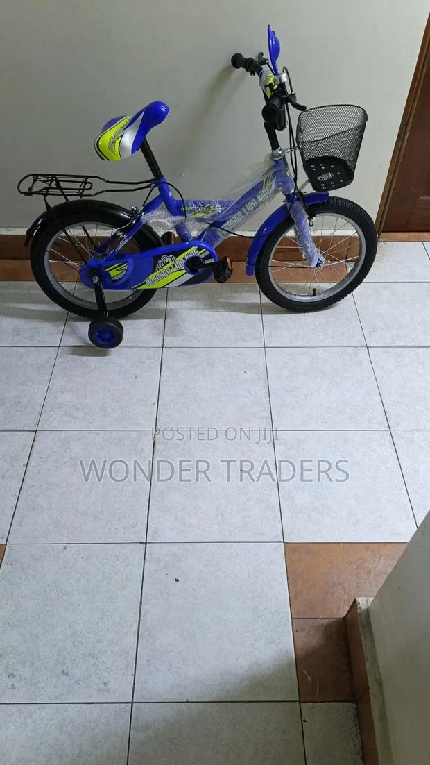 Kids Bicycle/ Lion King Size 16 - main view