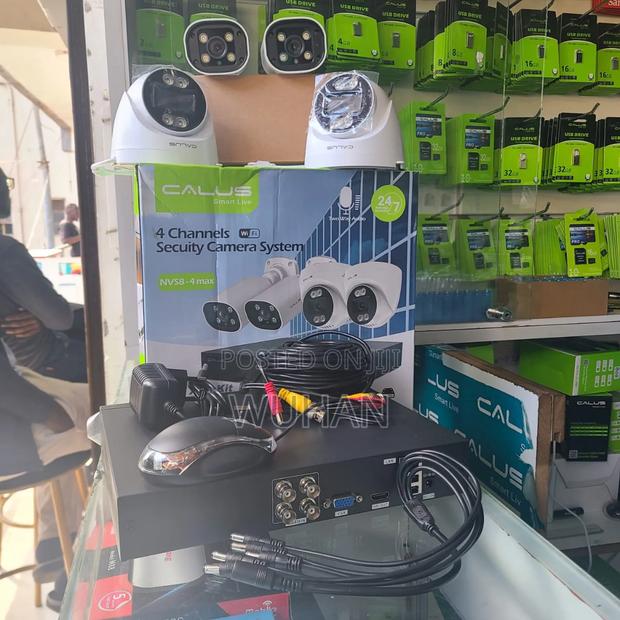 Calus 4 Channel CCTV Camera Kit - main view