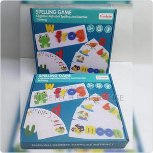 Spelling Game, Kids Spelling Game - thumbnail 2