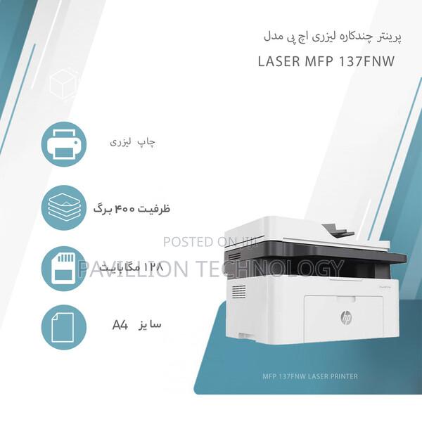 Hp Laserjet Mfp137fnw - thumbnail 6