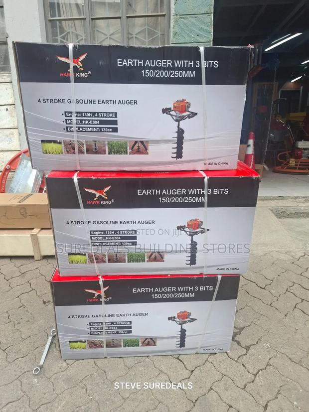 4-Stroke Gasoline Earth Auger. - main view