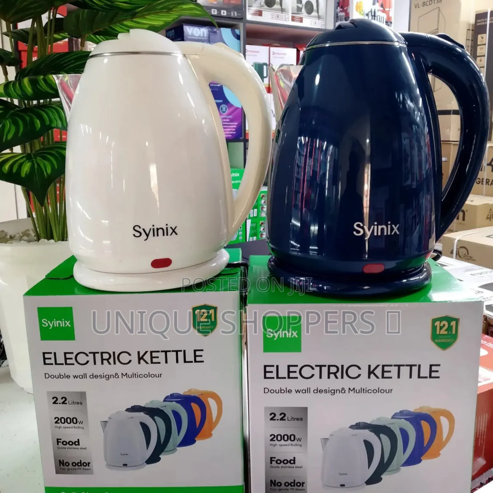 2.2 Litres Synik Kettle*