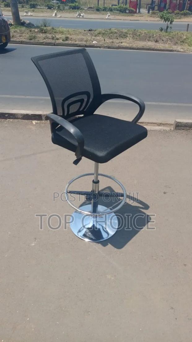 Modern High Counter Chair