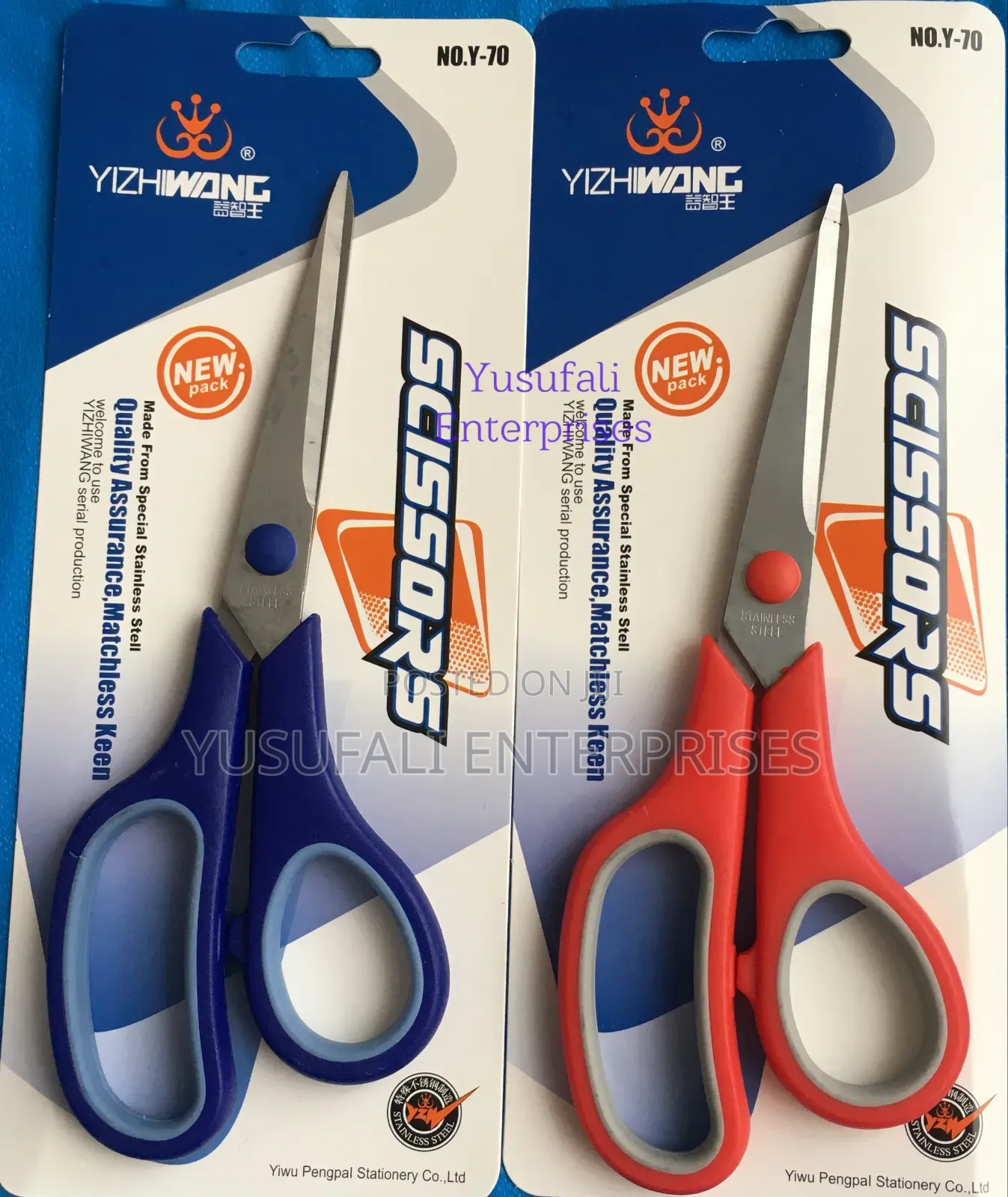 Scissors 8 Inch.