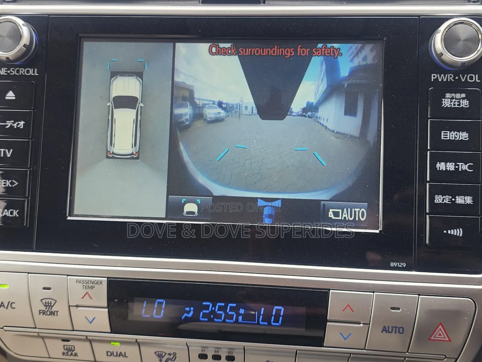 Toyota Land Cruiser Prado 2.8 2020 Brown