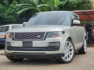 Land Rover Range Rover Vogue 2018 Gold