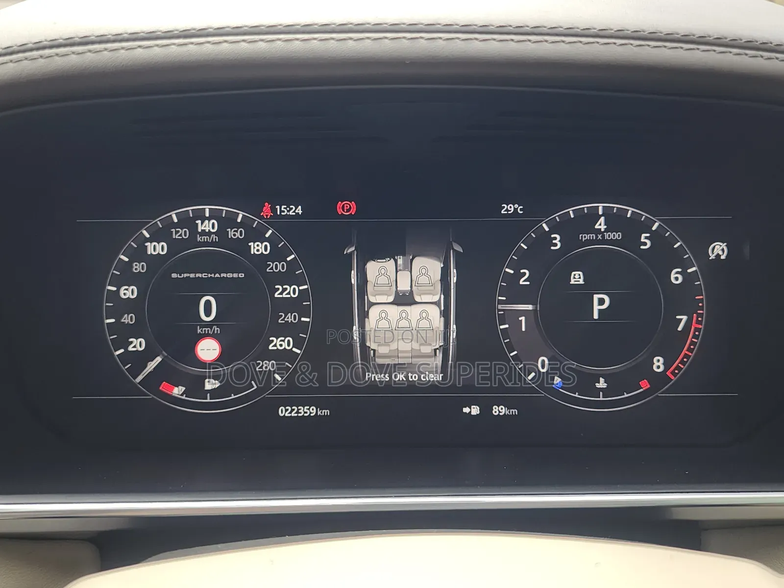 Land Rover Range Rover Vogue 2018 Gold