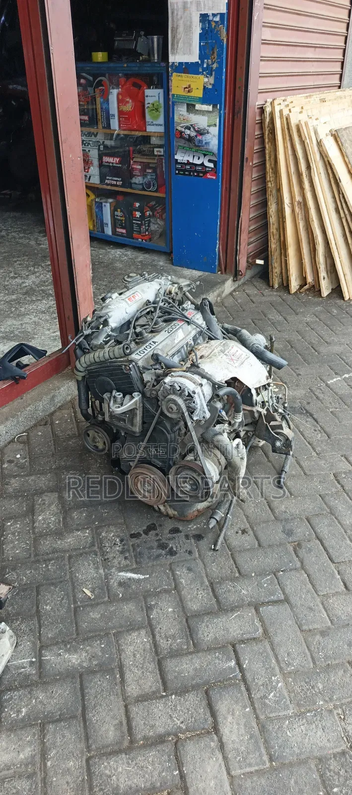 Toyota Glanza 4e Turbo Charged Engine