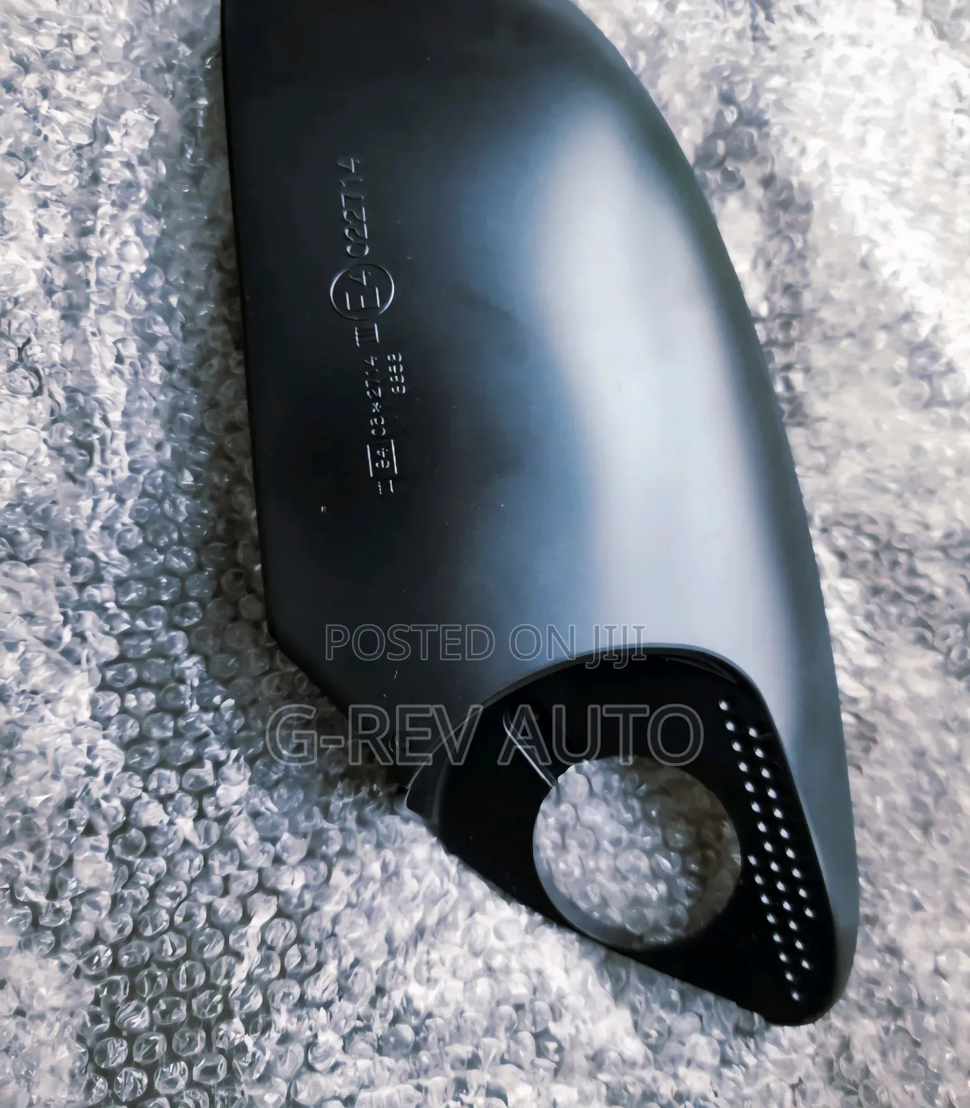 Prado J150 Lower Side Mirror Cover