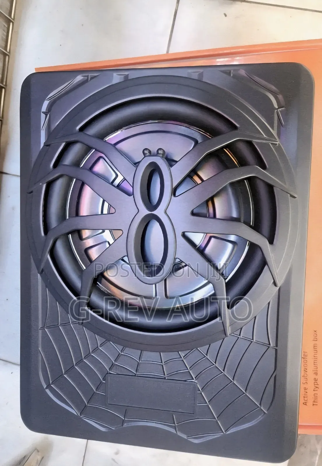 Active Underseat Speaker