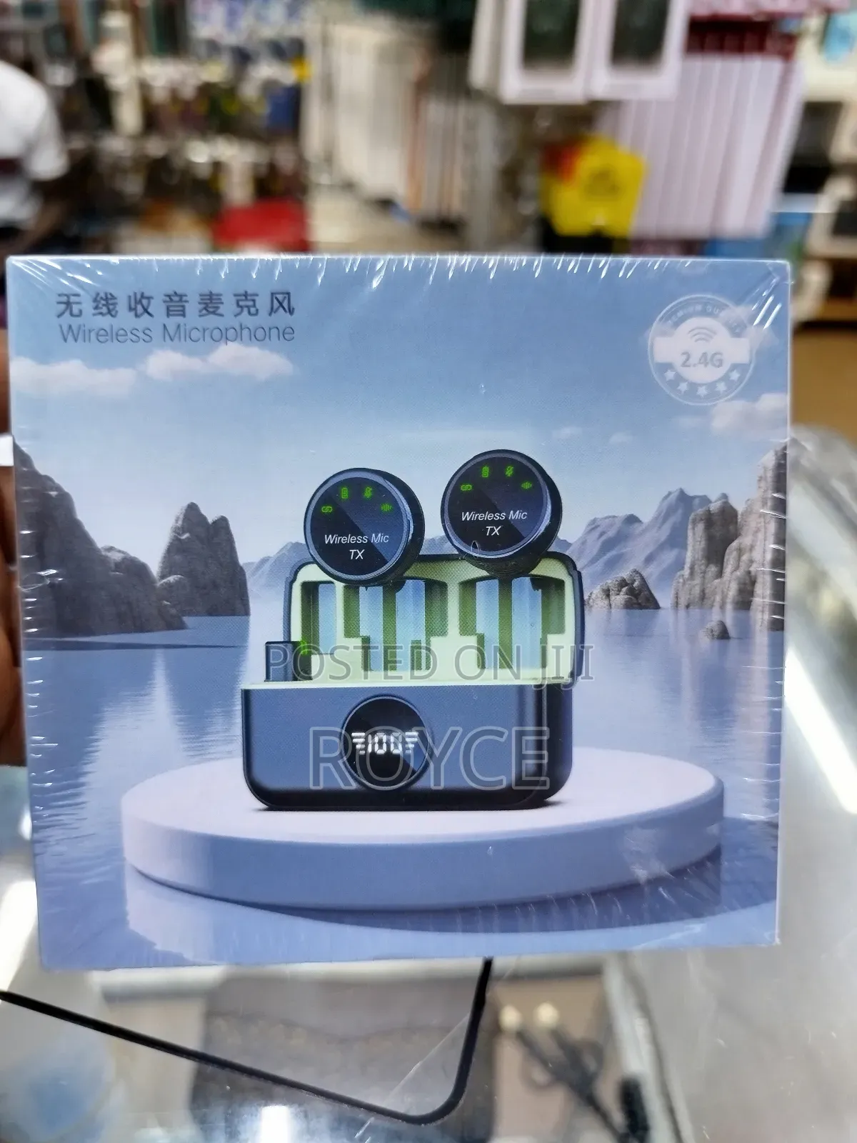 Wireless Magnetic Microphone With Noise Cancellation