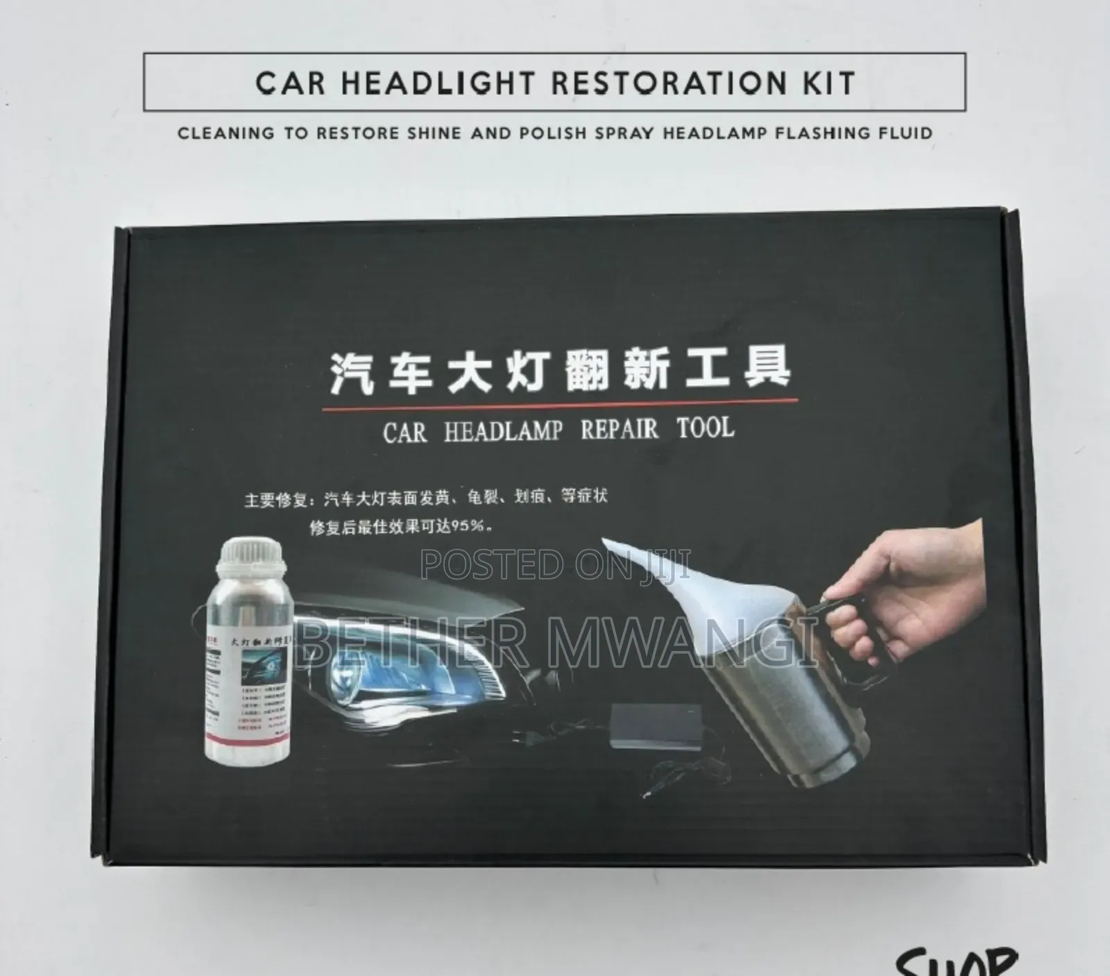 Car Headlight Restoration Kit in Kenya