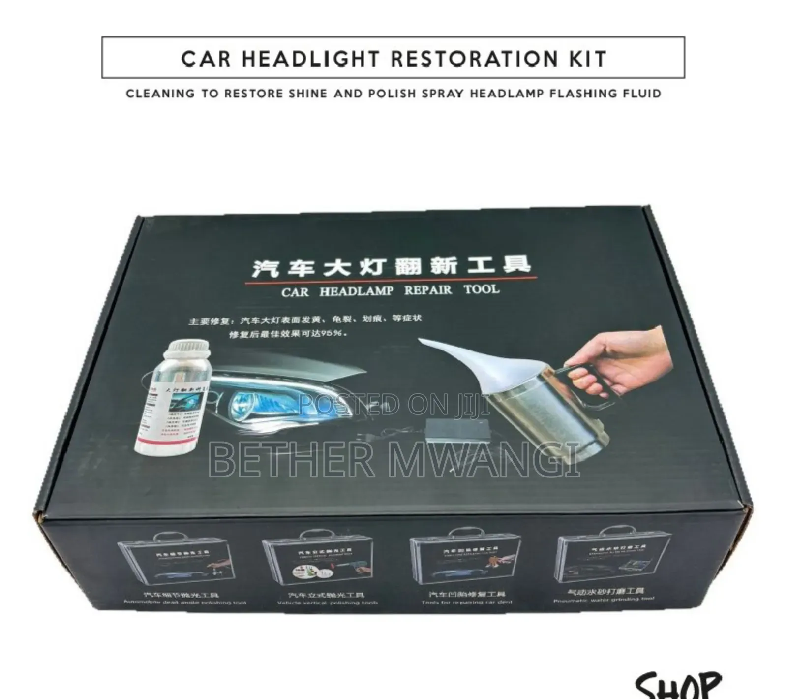 Car Headlight Restoration Kit in Kenya