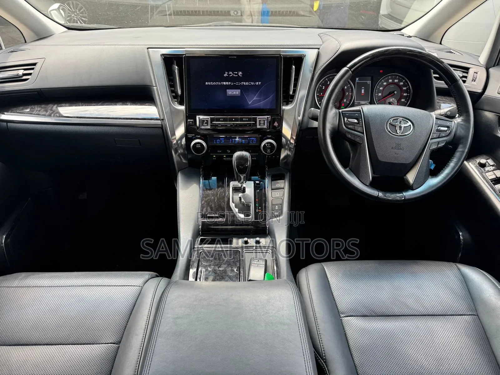 Toyota Alphard 2019 White