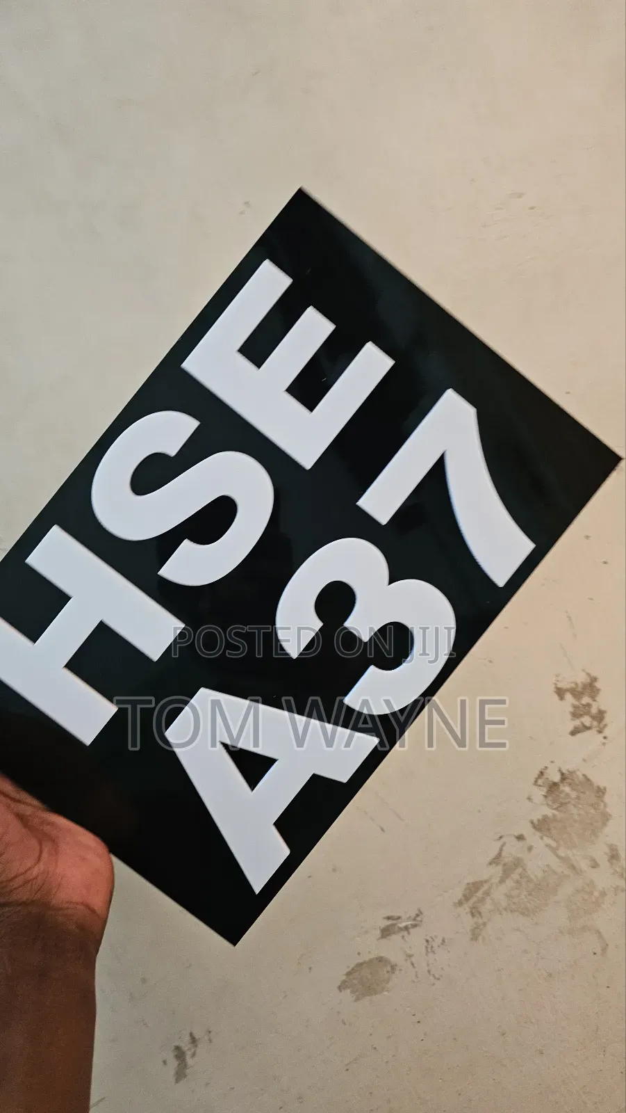 2d Estate Gate Signs