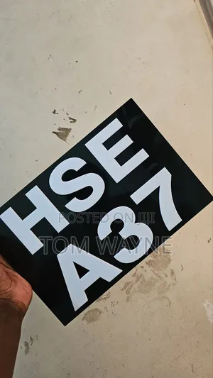 2d Estate Gate Signs